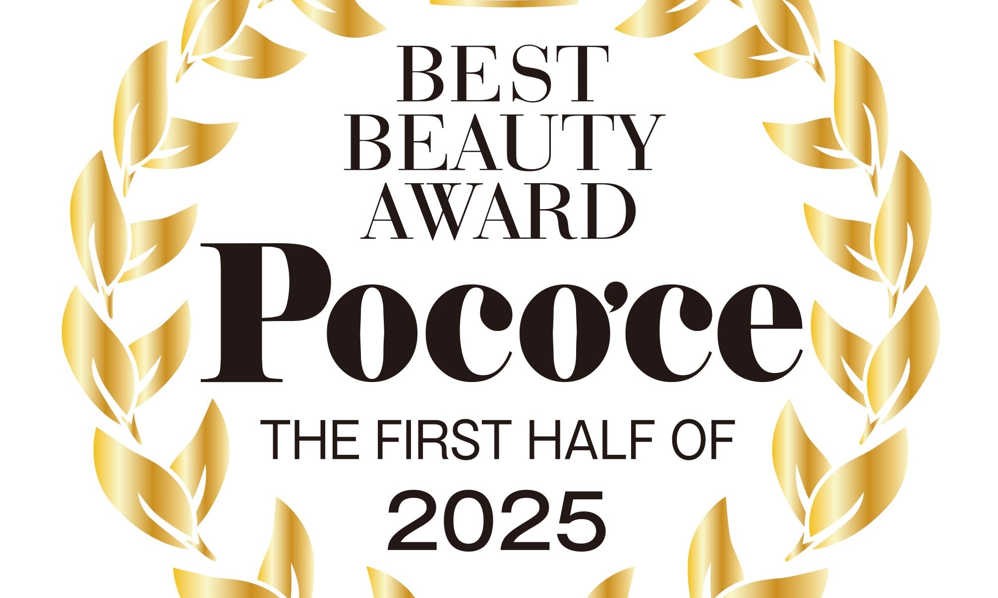 EXOGLO Wins Beauty Award — Recognised by Japan’s Leading Industry Voices